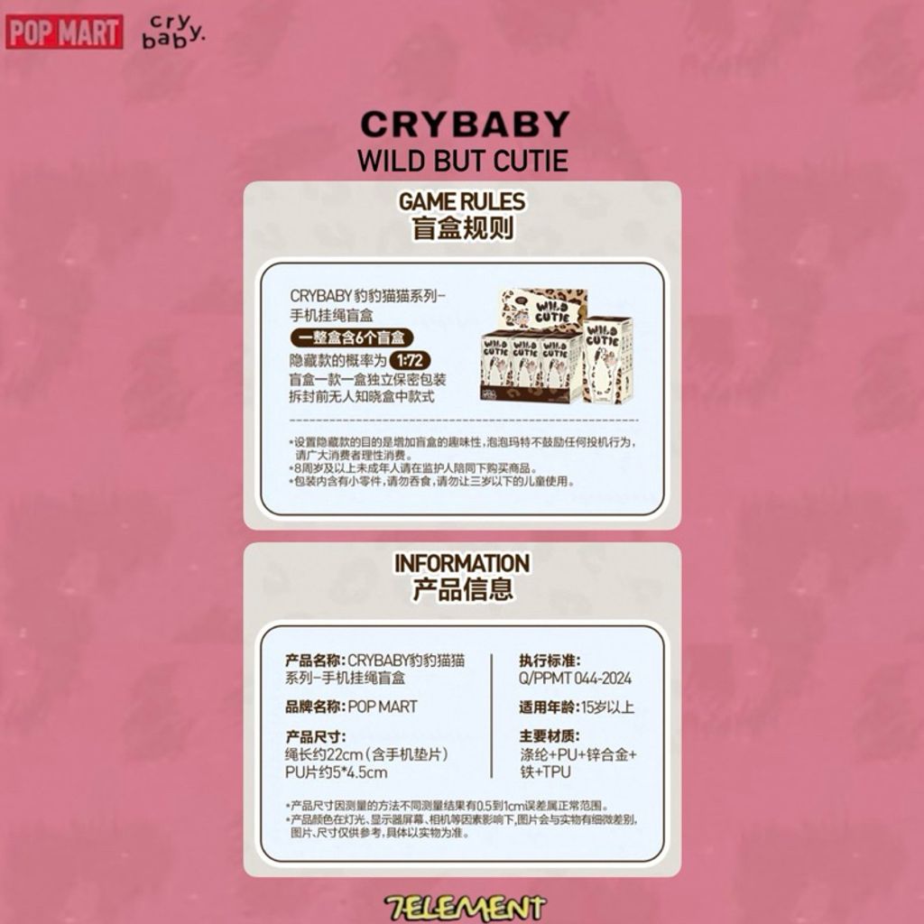 tw-11134207-7rbkb-m9p799leclwne0