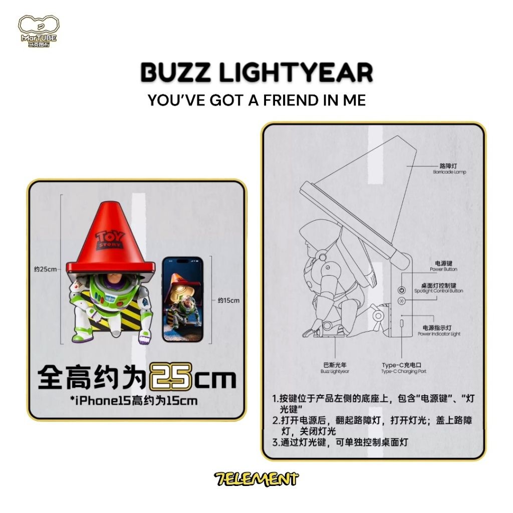 tw-11134207-7r98t-lrj6o5qpzkegff