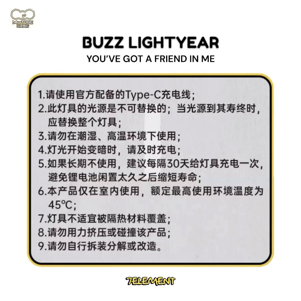 tw-11134207-7r98y-lrj6o5qq2djcb1