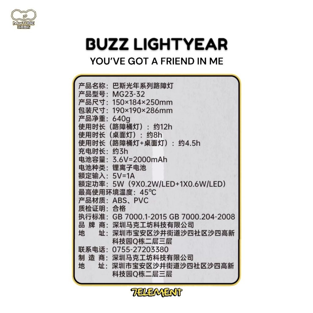 tw-11134207-7r98w-lrj6o5qq0yywf4