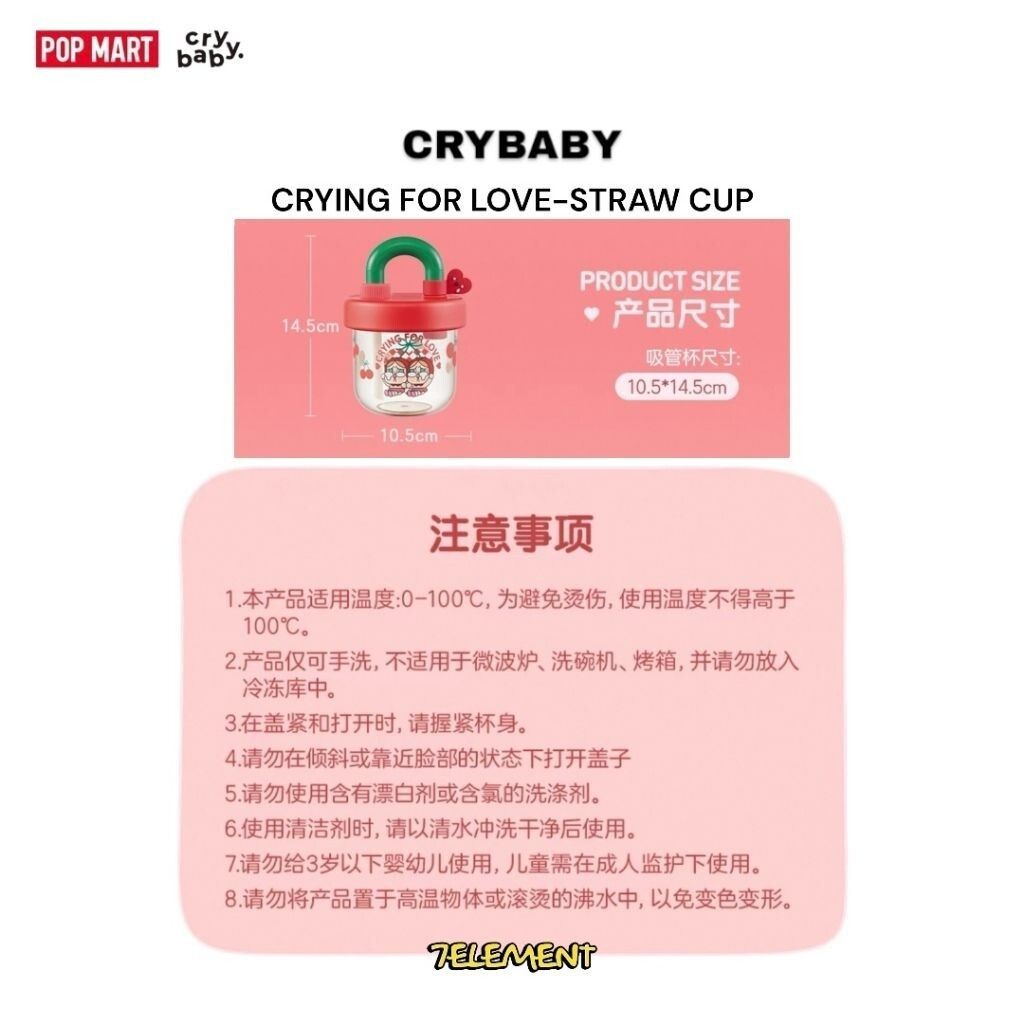 sg-11134201-7rdvv-mdj070eys07t57