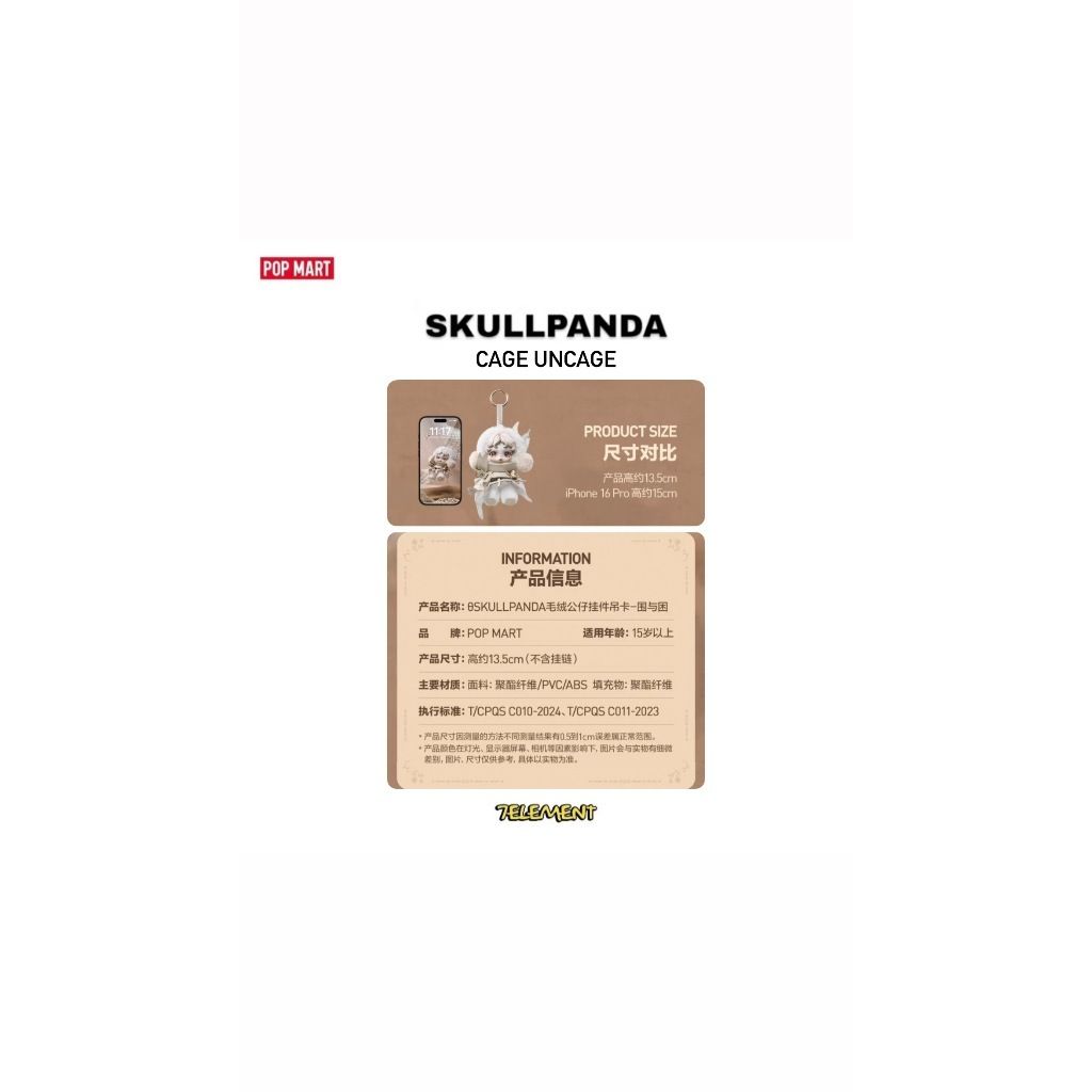 tw-11134207-7ra0t-mdhrsr4zoz51c0