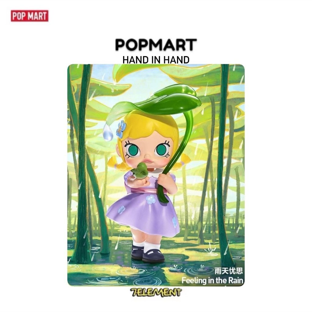 tw-11134207-7ra0n-mccypoijdrwufc