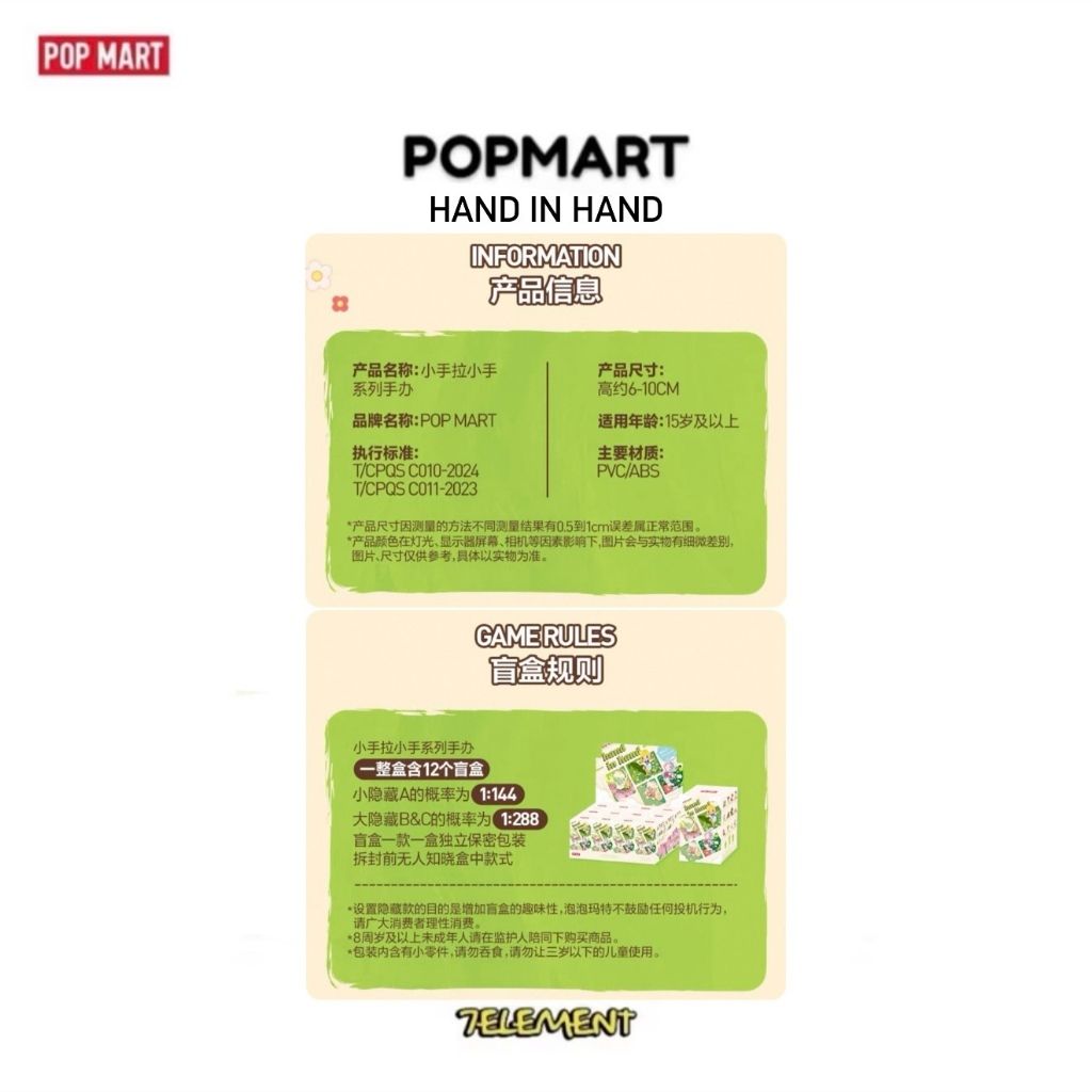 tw-11134207-7ra0o-mccymzlf7ompa9