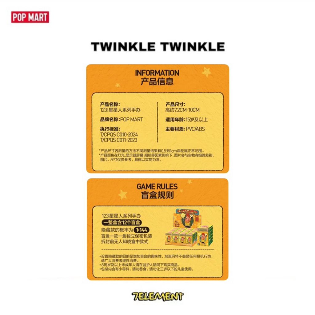 tw-11134207-7rbk4-m8q3mo55j6jqbf