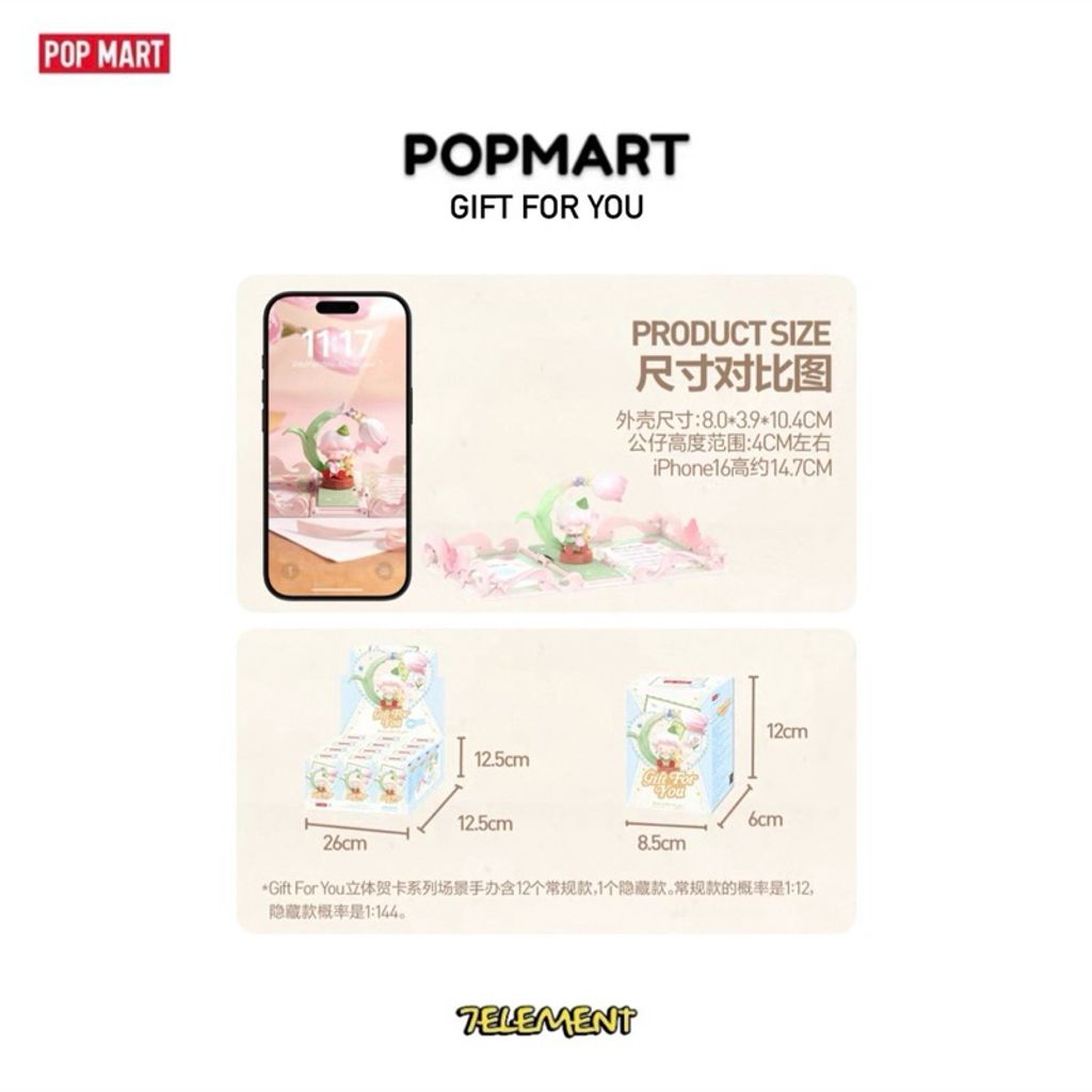 tw-11134207-7rbk9-m92smth5c5pi41