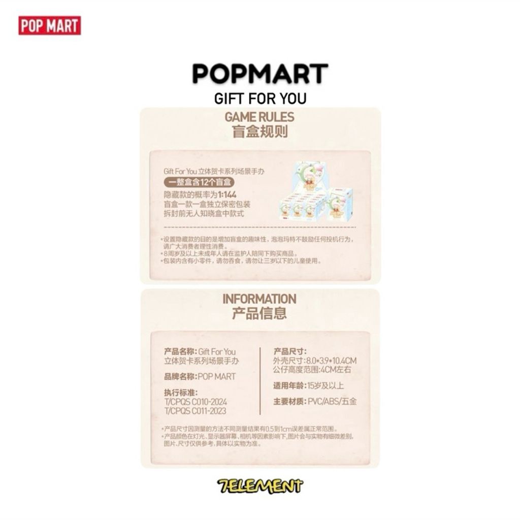 tw-11134207-7rbk4-m92smth5c5mt16