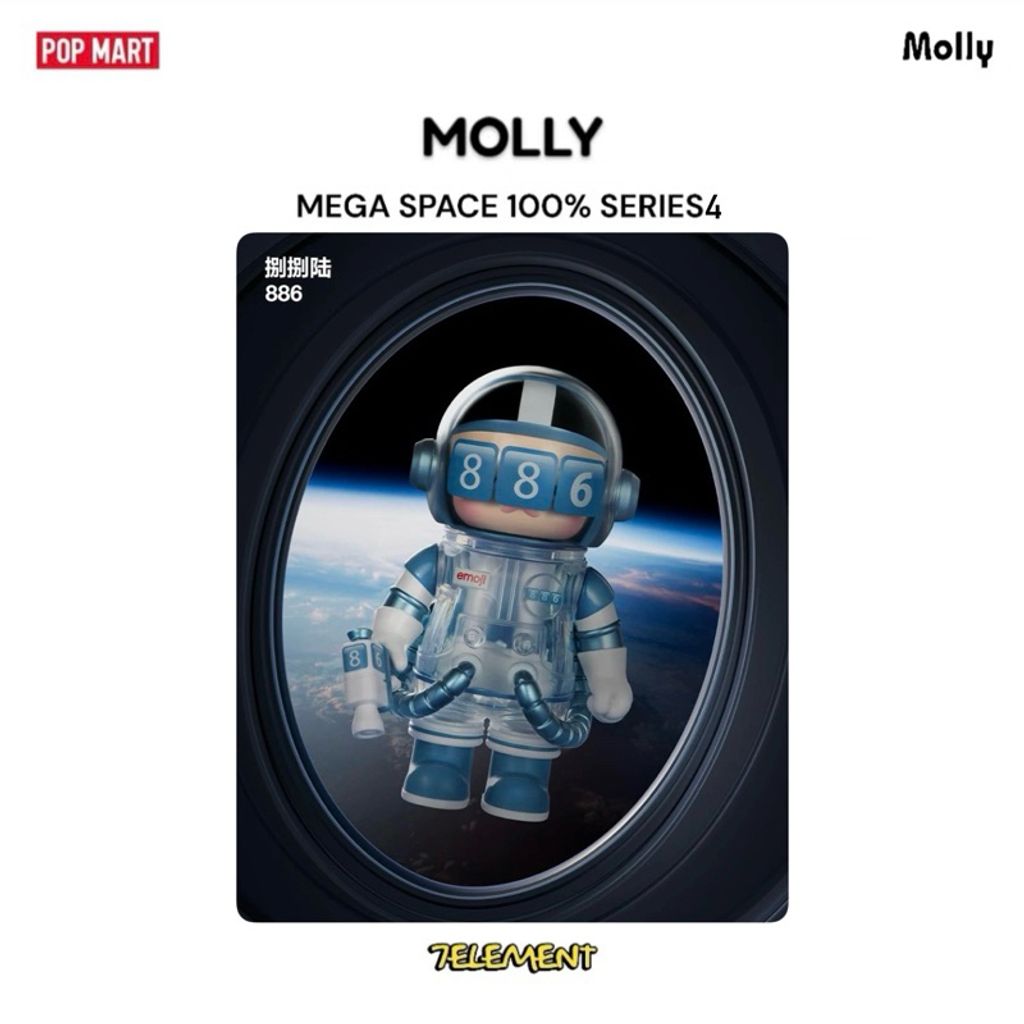 tw-11134207-7rbk4-m8y9r22hwiv9c6