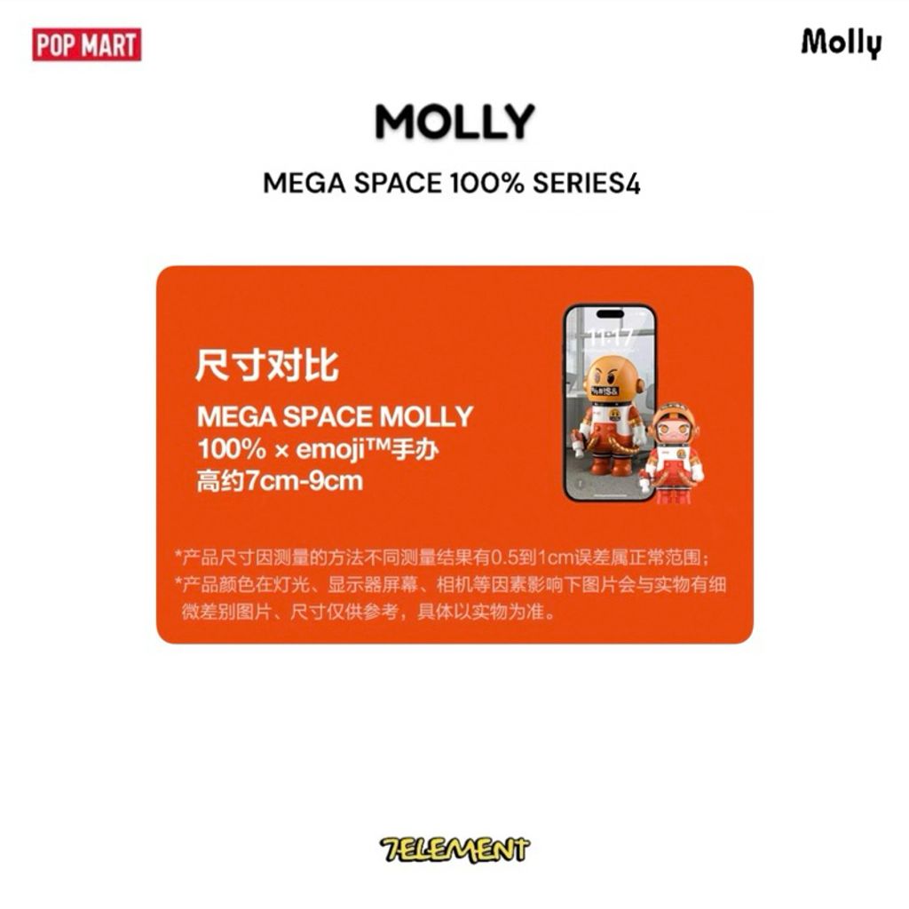 tw-11134207-7rbk3-m8y9qmh6pxpi11