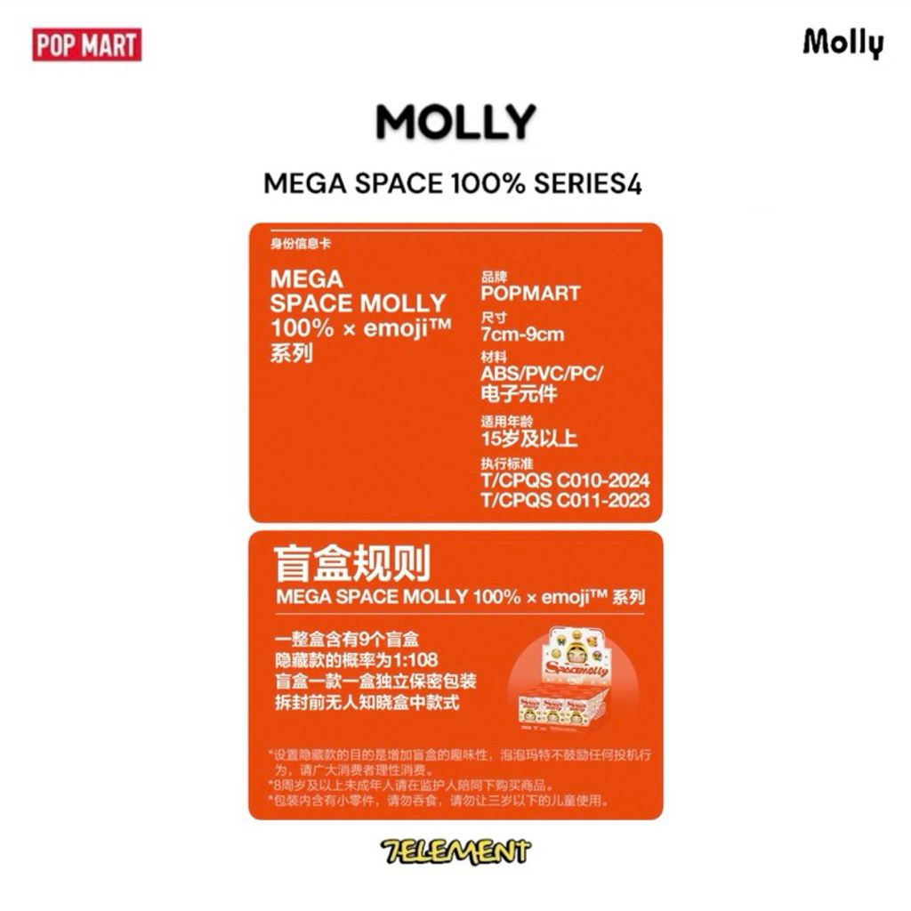 tw-11134207-7rbk7-m8y9qmh6sqrp6e