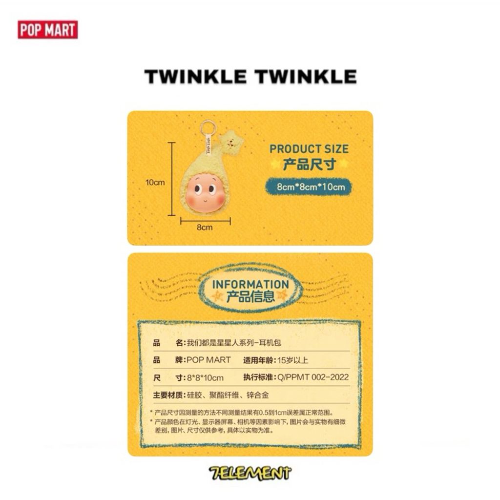 tw-11134207-7rbke-m8ssyqqn9hmtfa