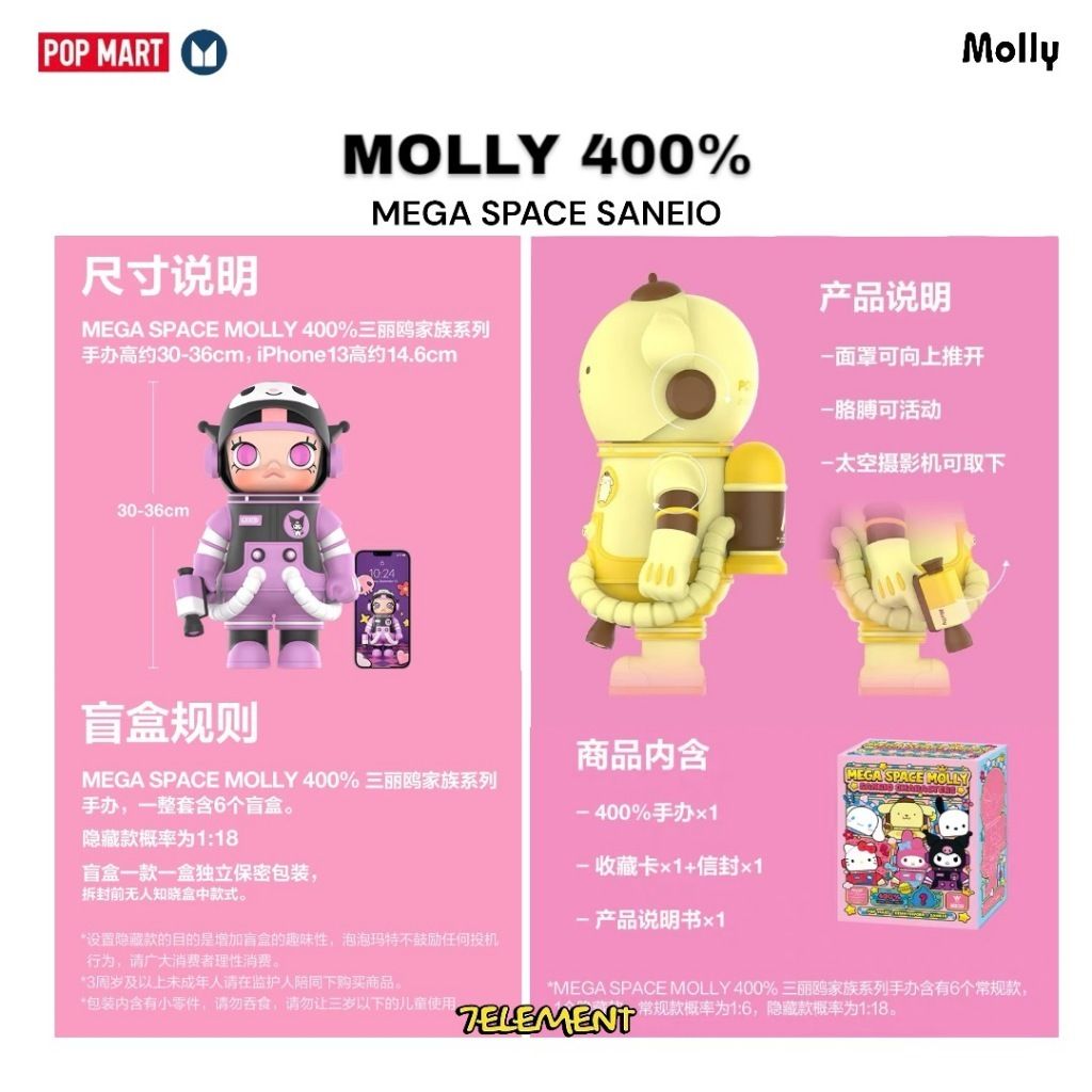 tw-11134207-7rasc-m2fqjfhr0n2de2