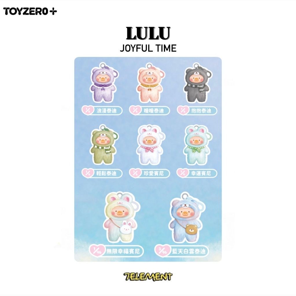 tw-11134207-7ra0t-mccaj970ts9n44