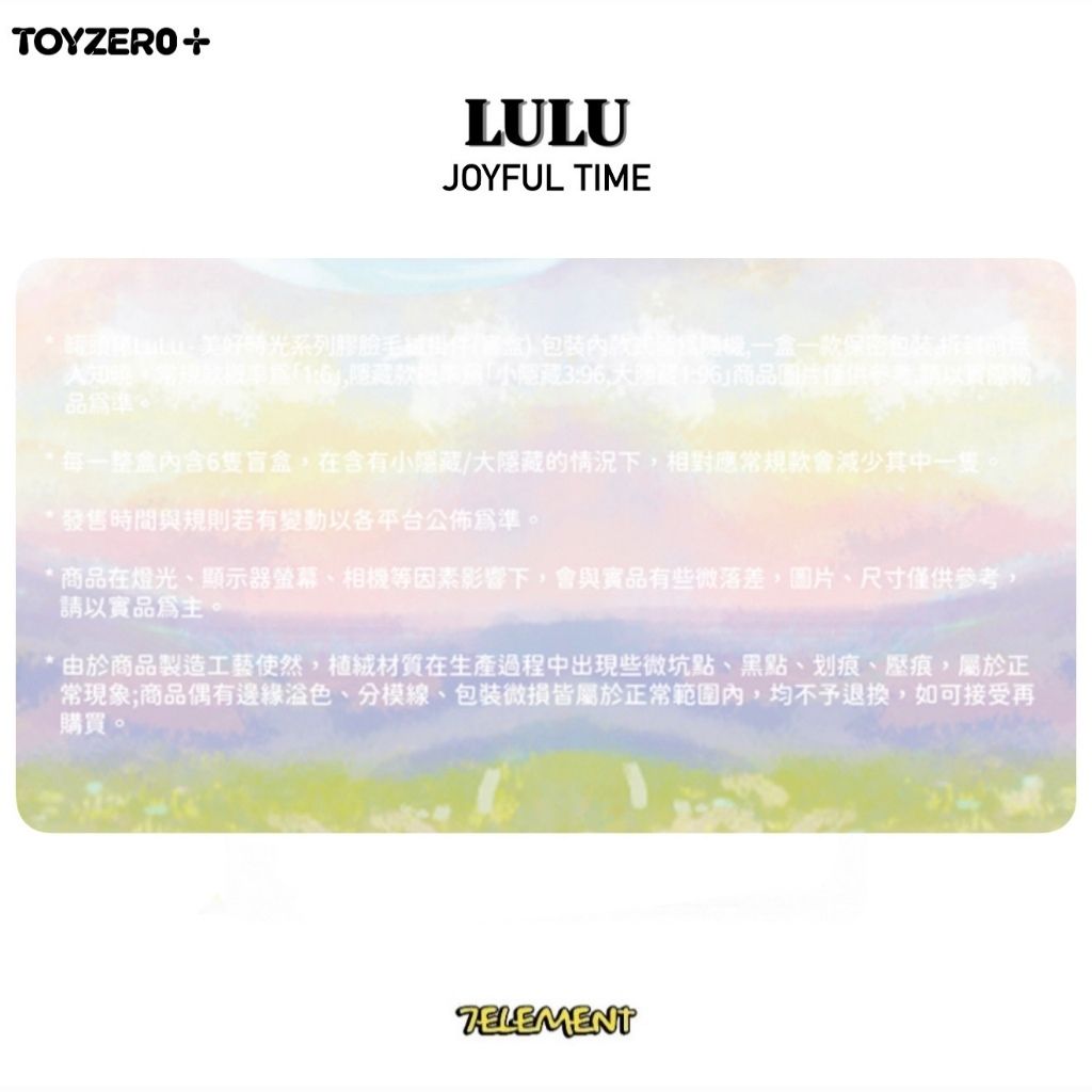 tw-11134207-7ra0s-mccaj970v6zgdc