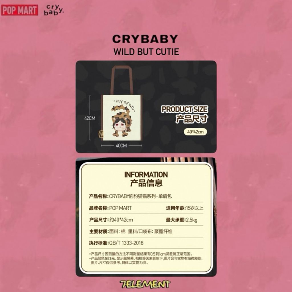 tw-11134207-7rbk6-m9p88i95s3ehe1