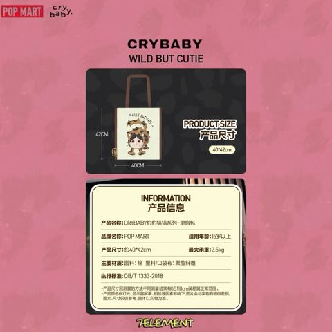 tw-11134207-7rbk6-m9p88i95s3ehe1