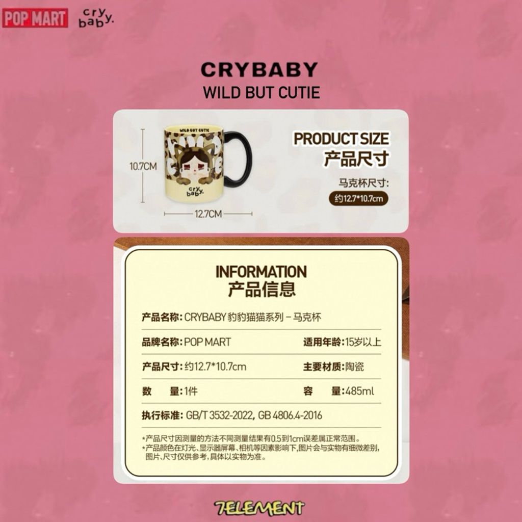 tw-11134207-7rbke-m9p88i95tihz4c