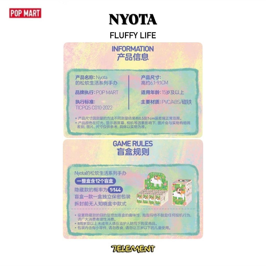 tw-11134207-7ra0u-mcghult9i8rw76