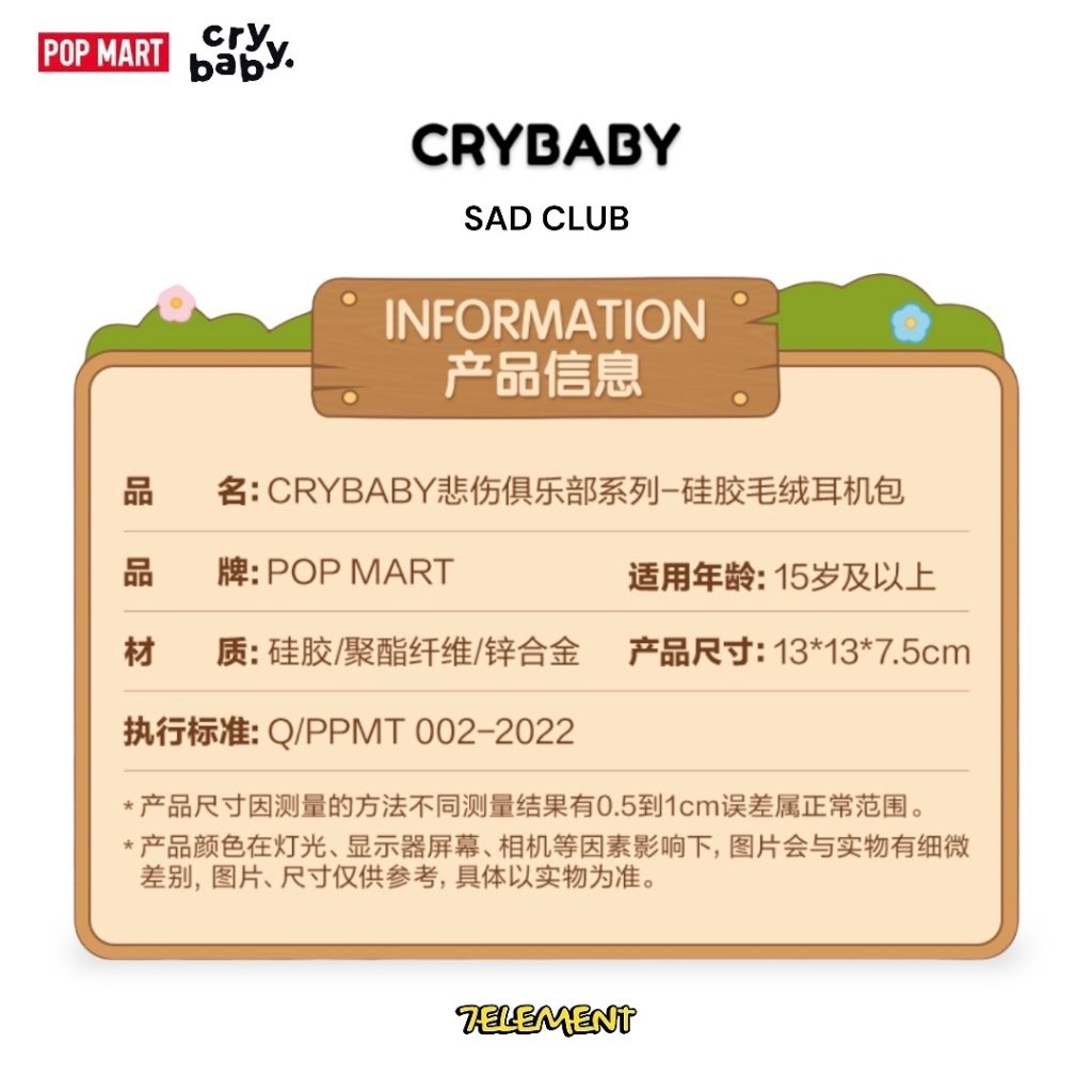 tw-11134207-7r98t-ls76zwck472q74