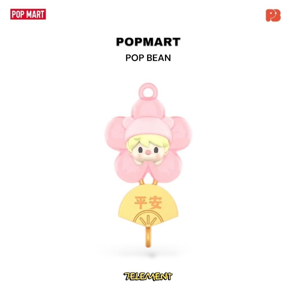 tw-11134207-7rash-m4inselybowl12