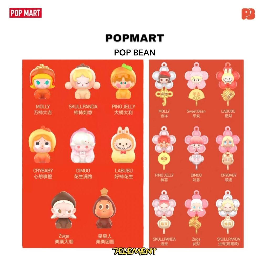 tw-11134207-7rasd-m4im64q2brq5ee