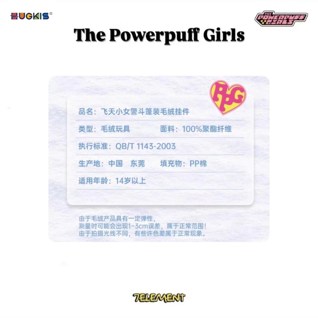 tw-11134207-7ra0o-mbzfbrjj0mcq2a