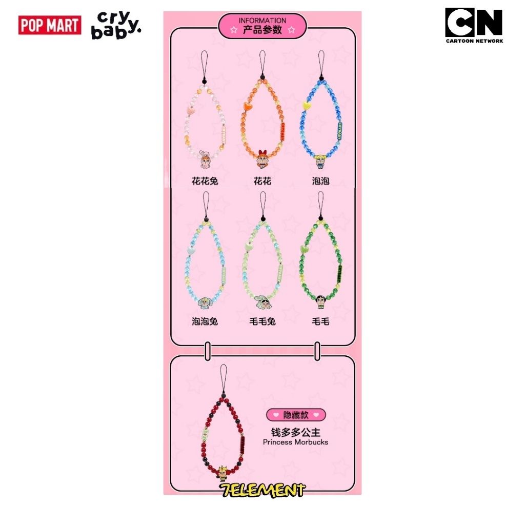 tw-11134207-7r98x-lsn1s6lanqbse9