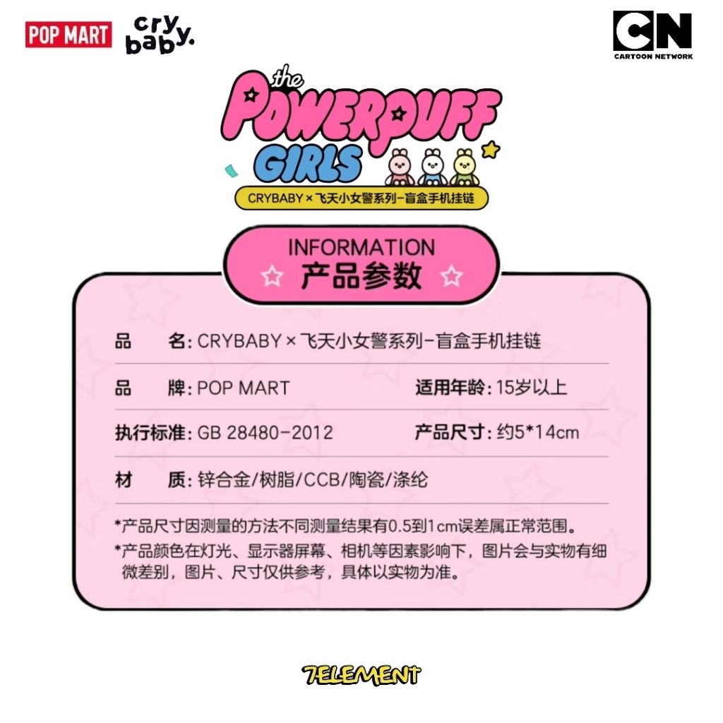 tw-11134207-7r991-lsn1s6lap4w8f5