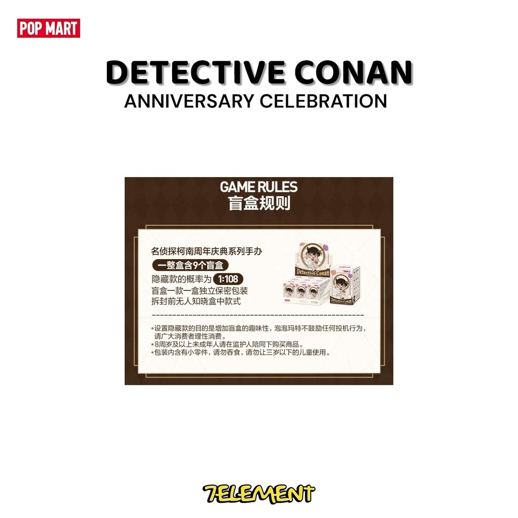 result_shift65_784x753_IMG_8897