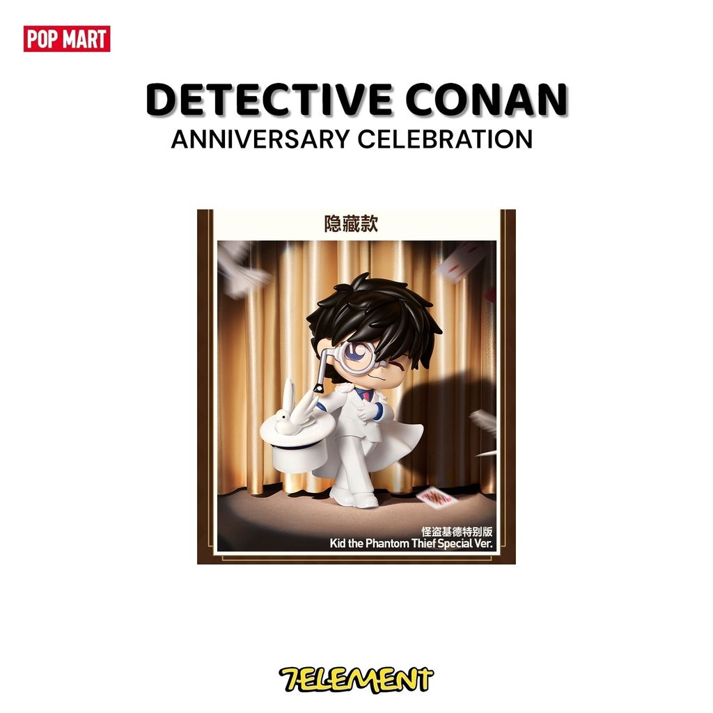 result_shift65_784x753_14