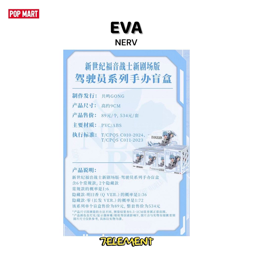 Photoroom_20251222_145616