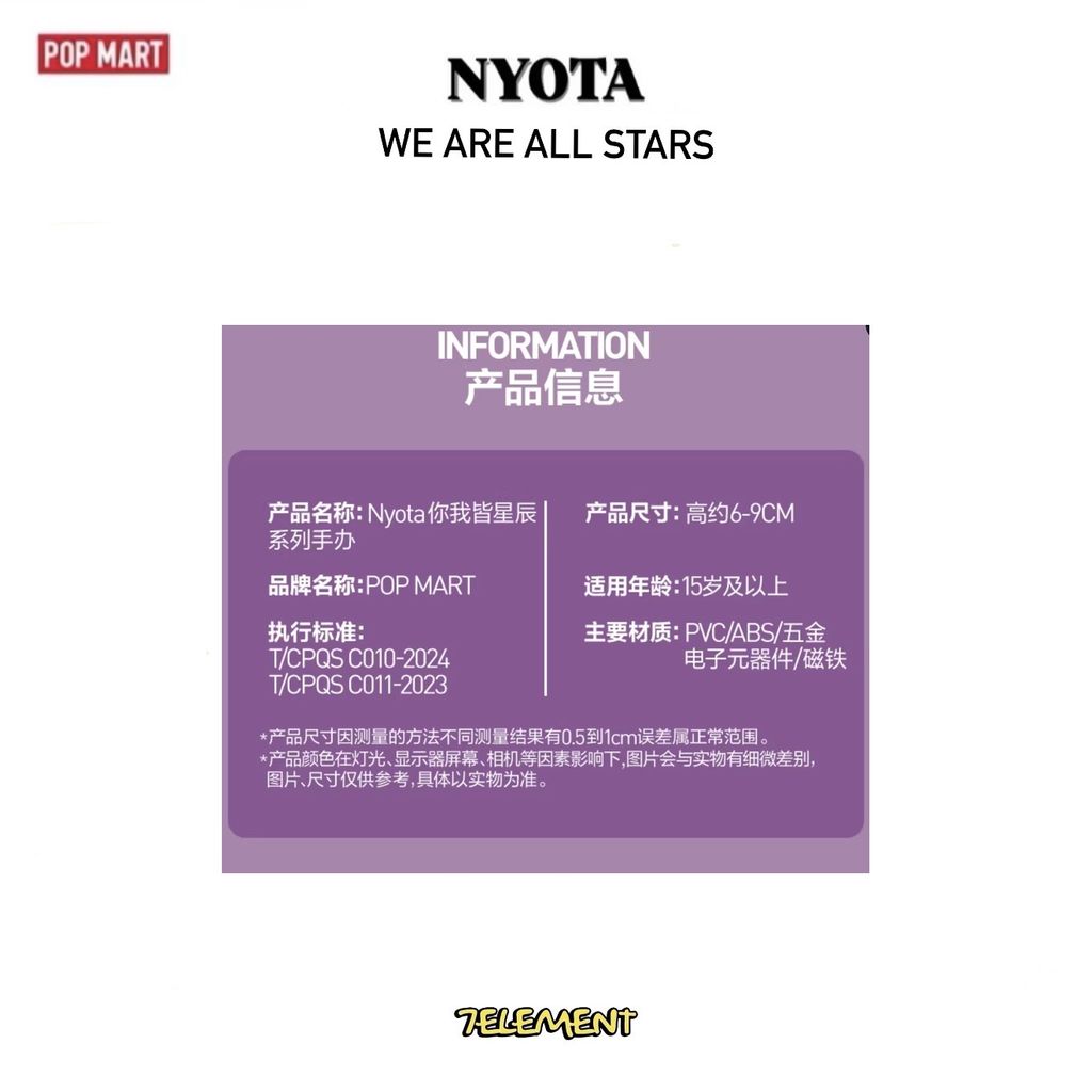 result_shift65_784x753_µê¬σ£û 2025-12-22 Σ╕ïσìê5.39.13