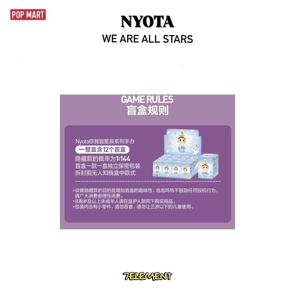 result_shift65_784x753_µê¬σ£û 2025-12-22 Σ╕ïσìê5.39.19