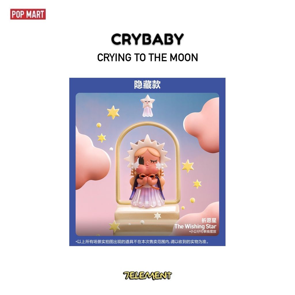 result_shift65_784x753_17