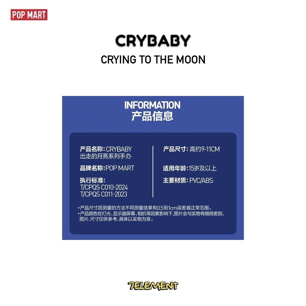 result_shift65_784x753_IMG_8964