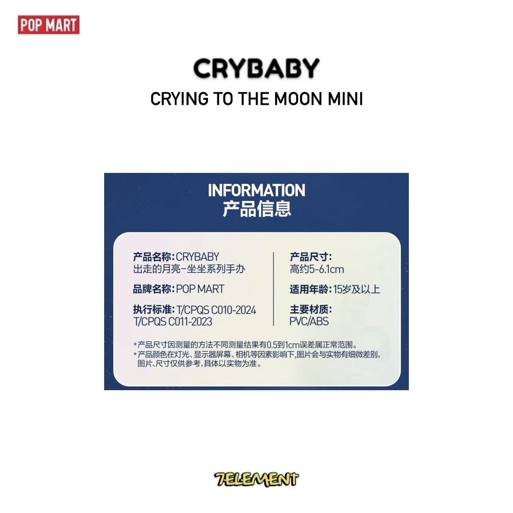 result_shift65_784x753_IMG_8973