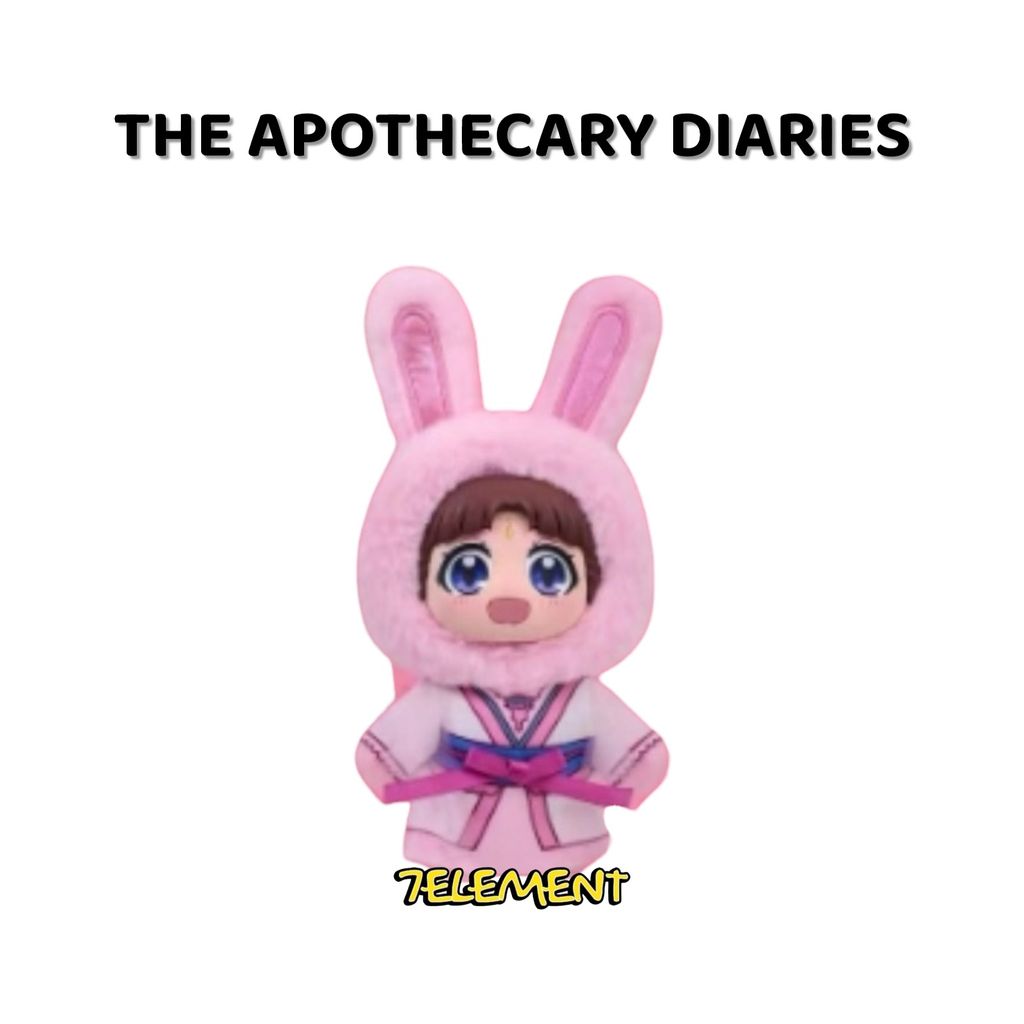 Photoroom_20251224_191537