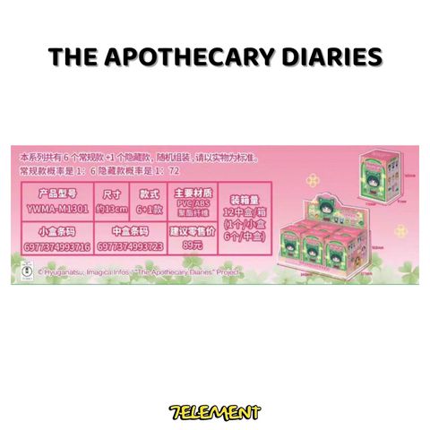 Photoroom_20251224_191226