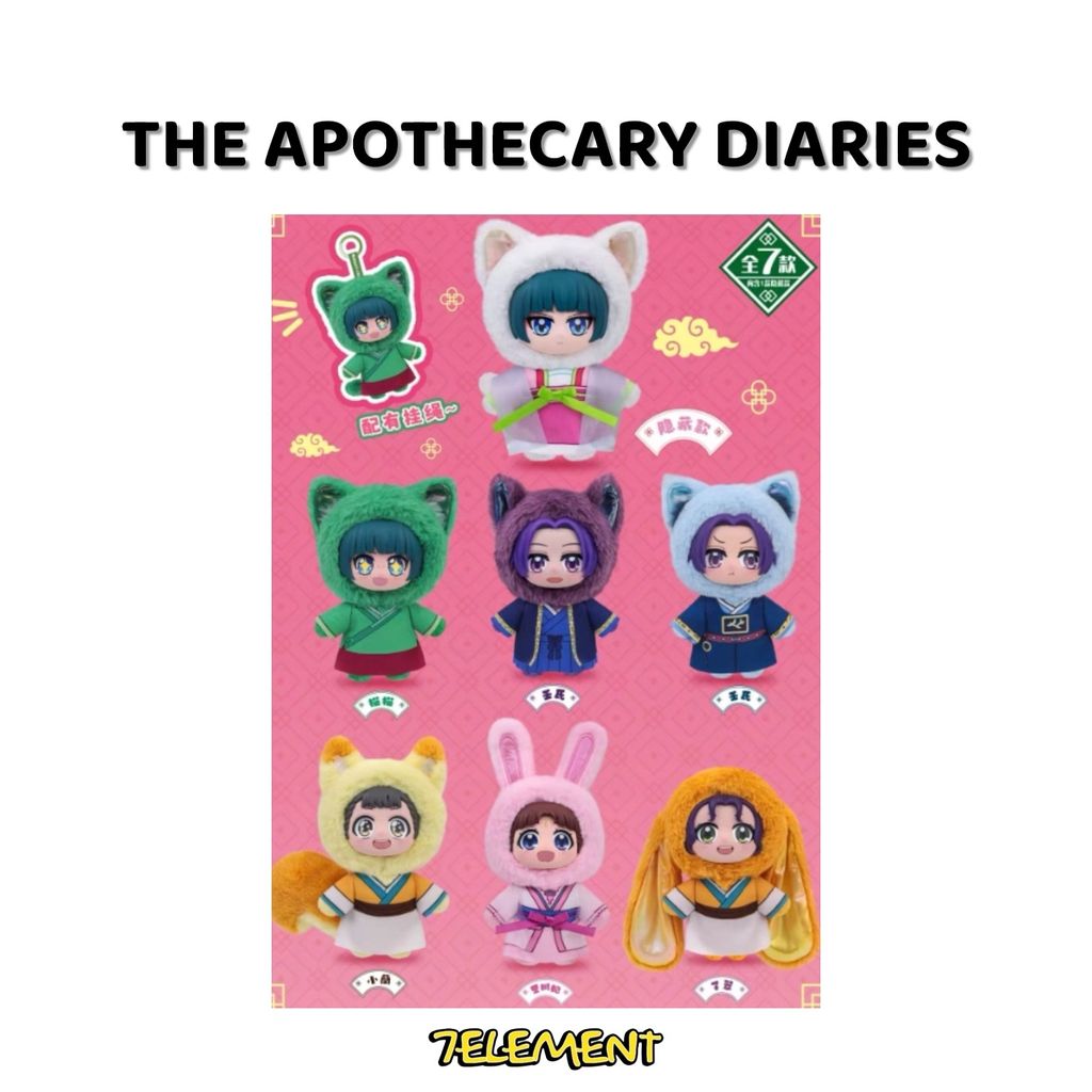 Photoroom_20251224_191208