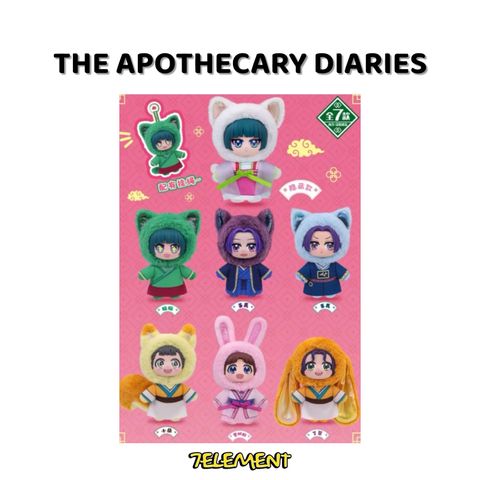 Photoroom_20251224_191208