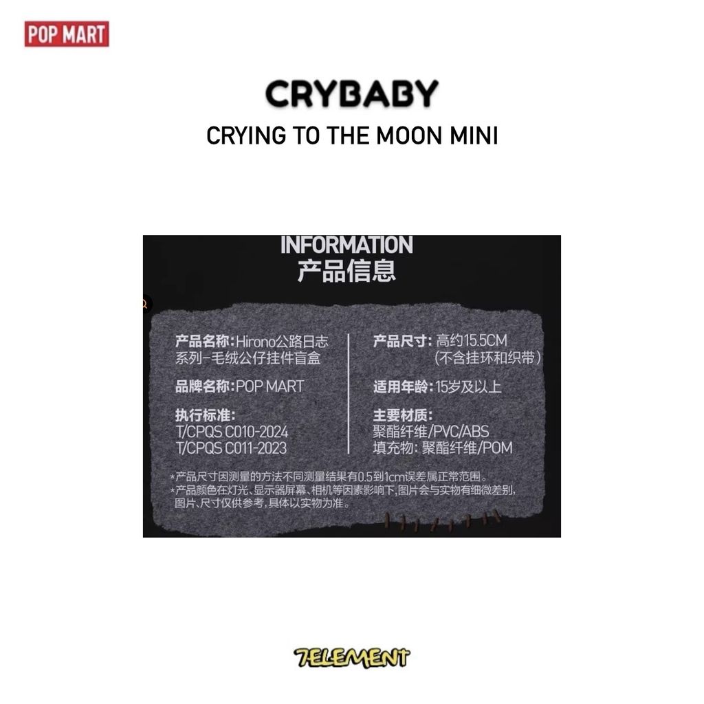 result_shift65_784x753_µê¬σ£û 2025-12-25 Σ╕ïσìê1.06.18