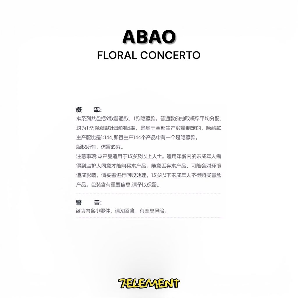 result_shift65_784x753_µê¬σ£û 2025-12-25 µÖÜΣ╕è10.26.24