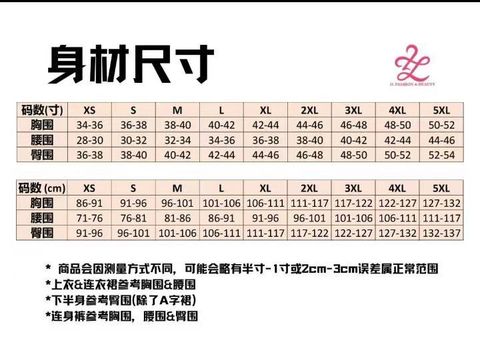 WhatsApp Image 2024-06-29 at 23.11.27