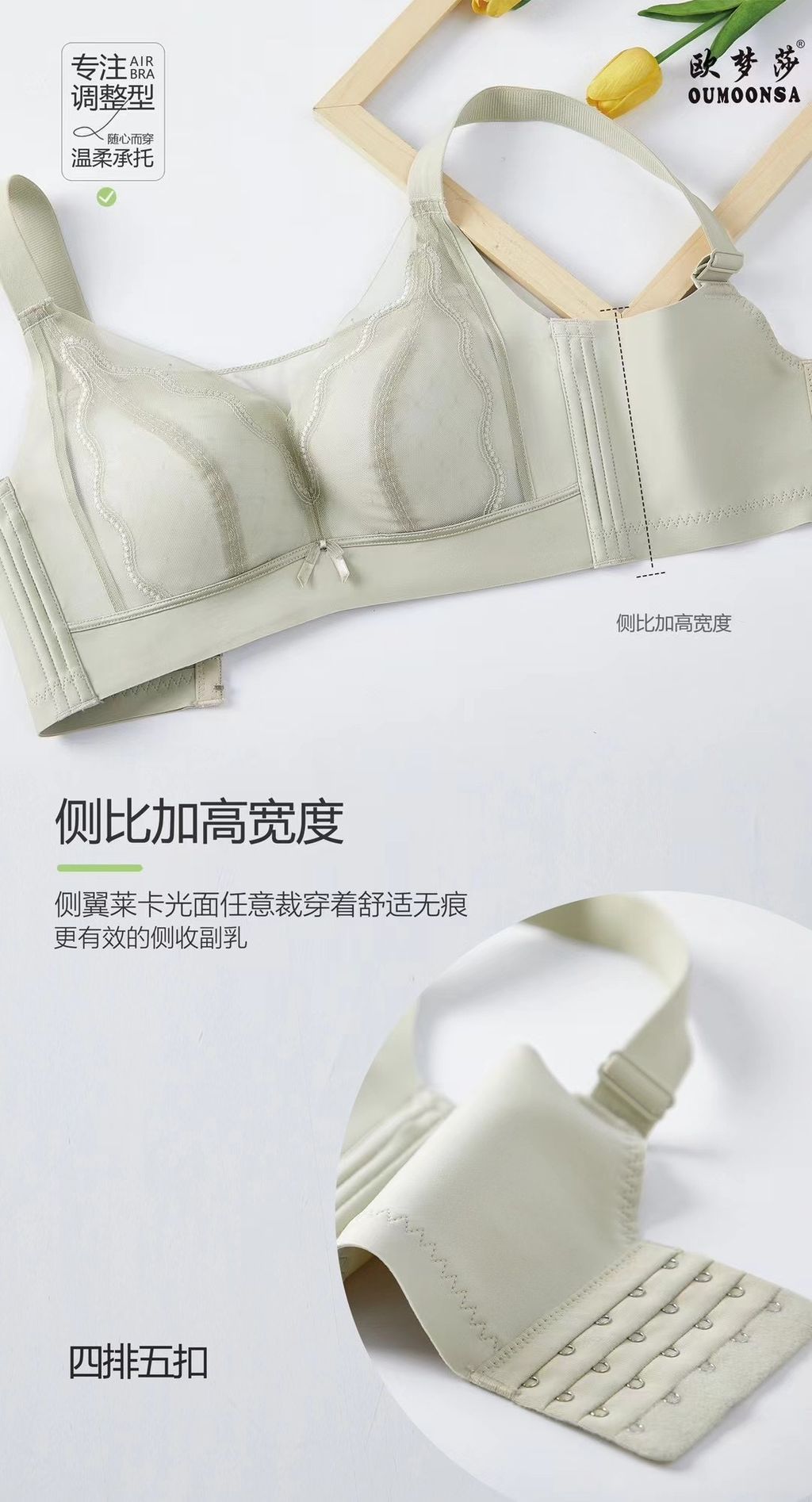 Image_20260425121205