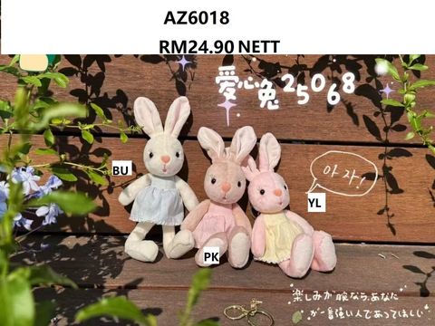 AZ6018