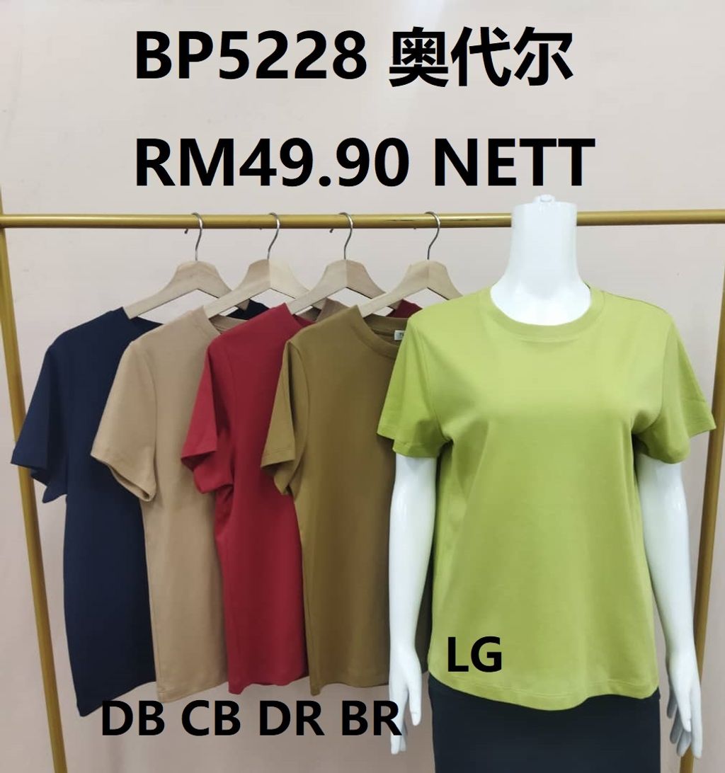 BP5228