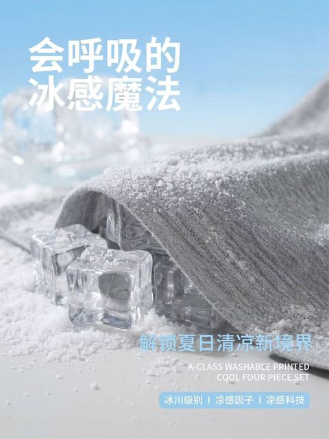 Image_20260611113759