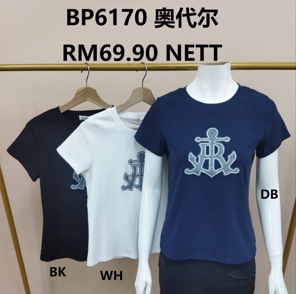 BP6170