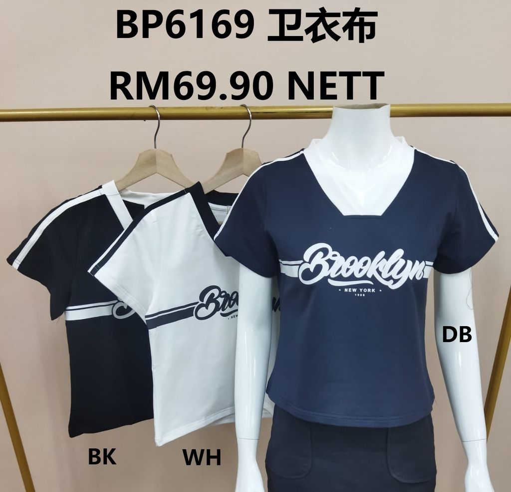 BP6169