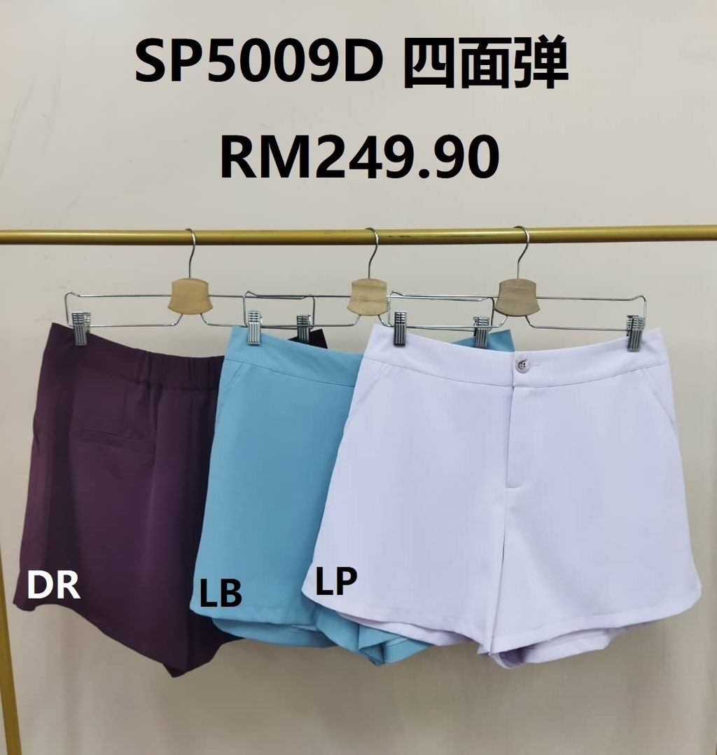 SP5009D